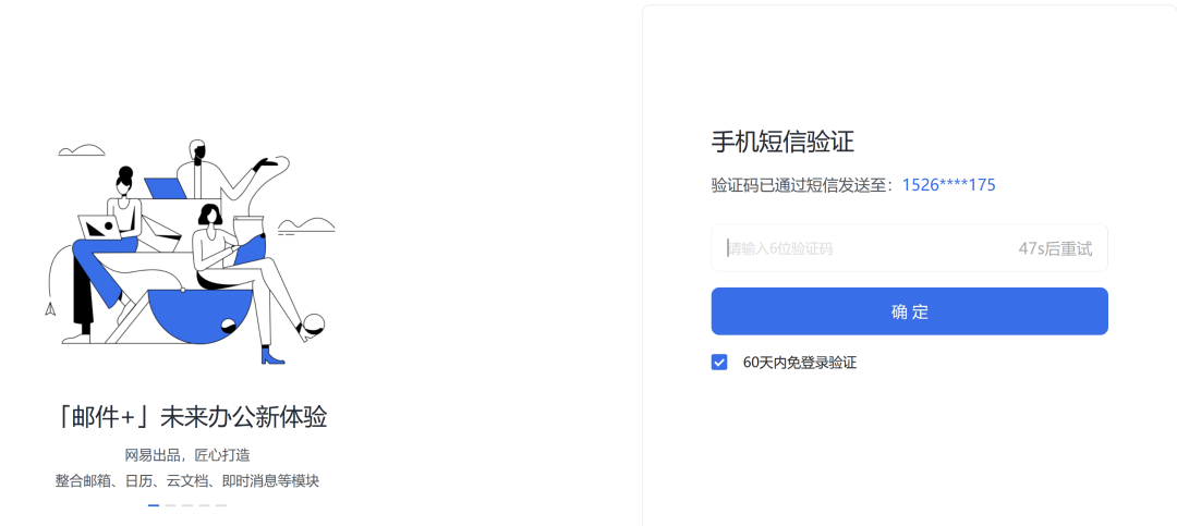 微信圖片_20220801142025