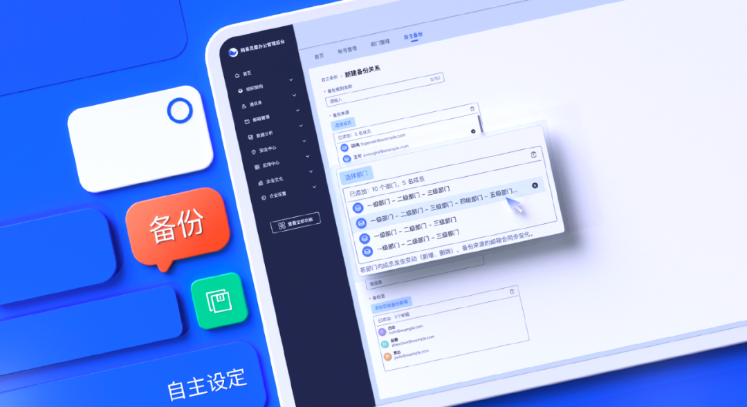 微信圖片_20220822163831