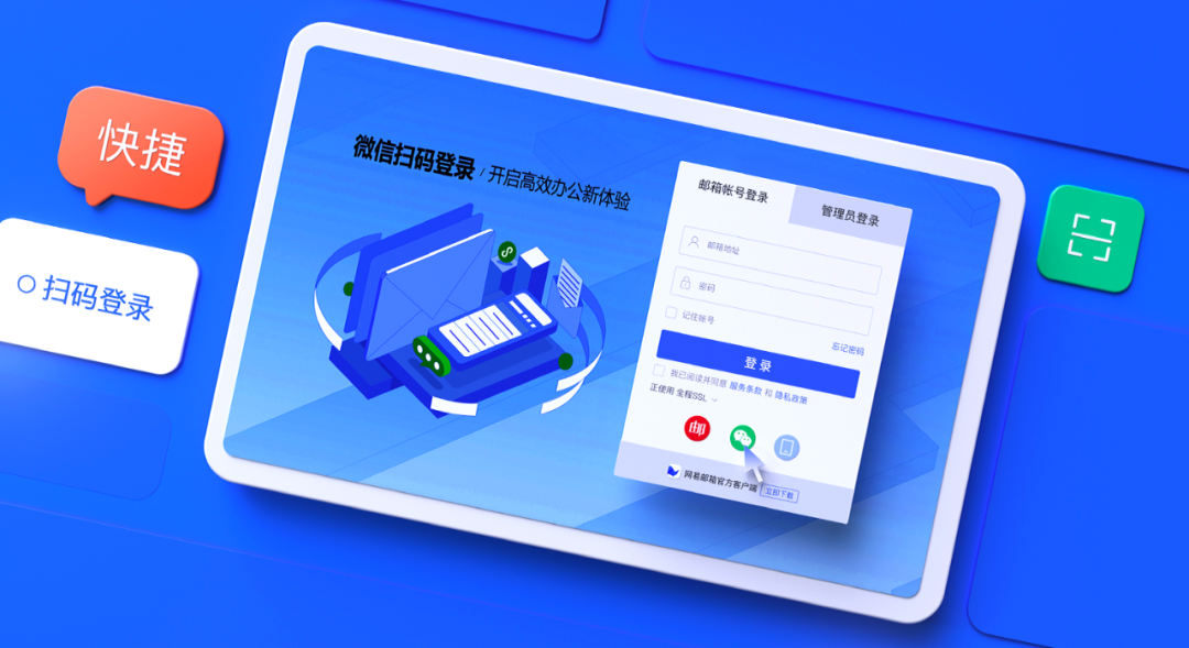 微信圖片_20220822163842