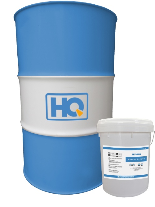 壓鑄脫模劑的主要特點(diǎn)是什么 壓鑄脫模劑的主要特點(diǎn)是什么